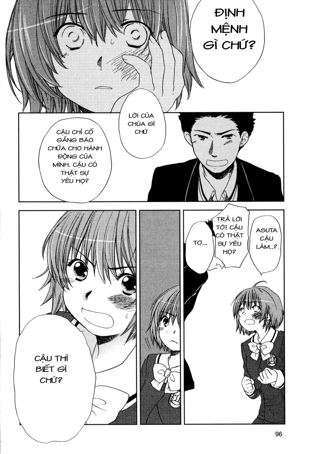 Kashimashi Chapter 33 - Trang 0