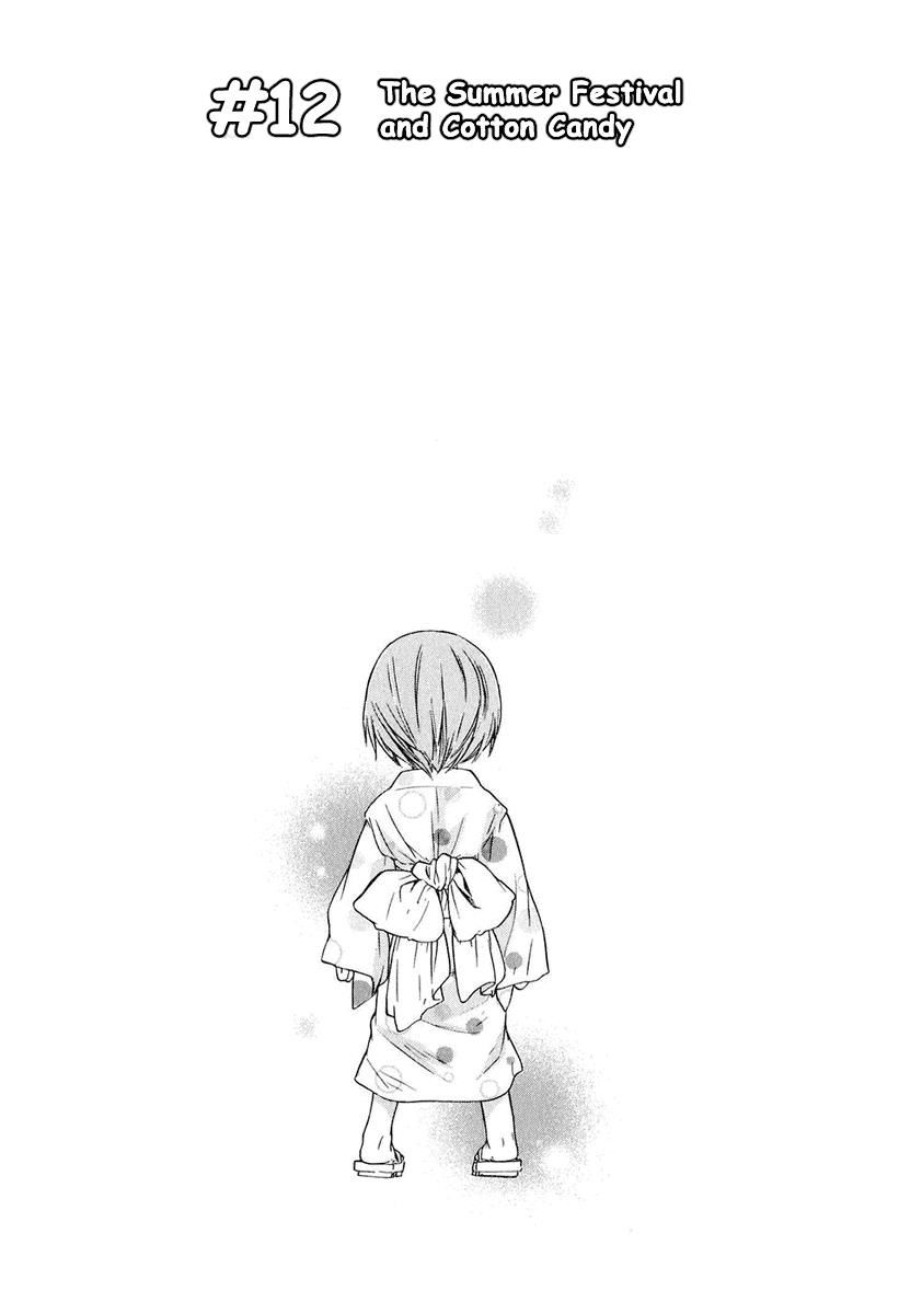 Kashimashi Chapter 12 - Trang 0