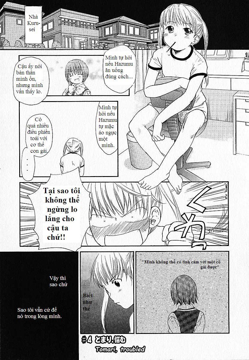 Kashimashi Chapter 4 - Trang 0