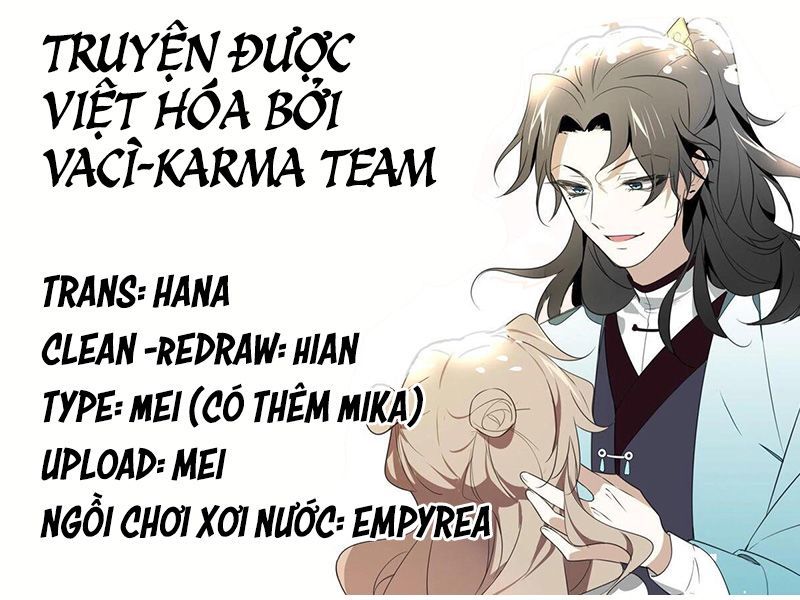 Cấm Động! Đồ Tự Kỷ Chapter 2.1 - Trang 0