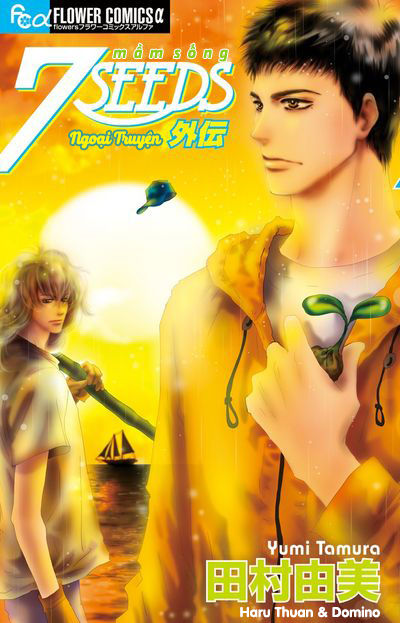 Mầm Sống Chapter 179 - Trang 0