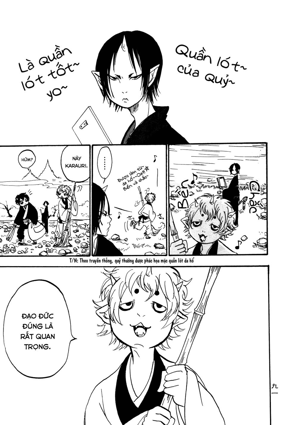 Cậu Bé Quả Đào - Hoozuki No Reitetsu Chapter 6 - Trang 0