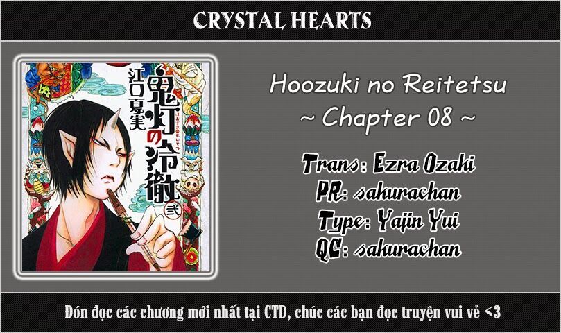 Cậu Bé Quả Đào - Hoozuki No Reitetsu Chapter 8 - Trang 0
