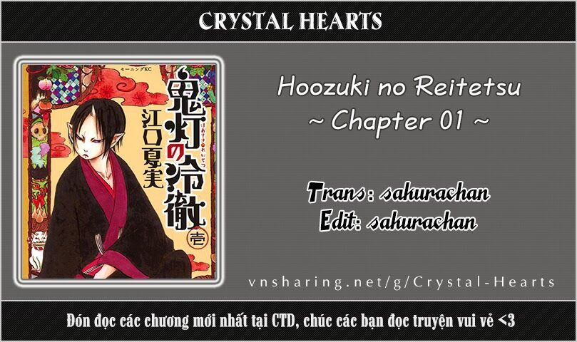 Cậu Bé Quả Đào - Hoozuki No Reitetsu Chapter 1 - Trang 0