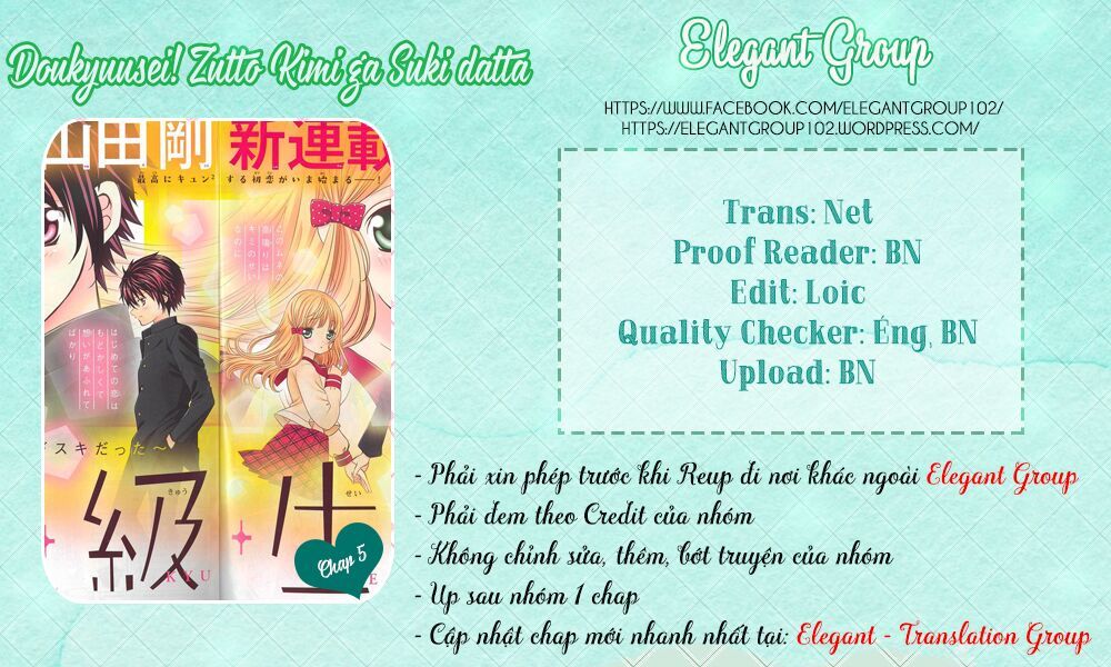 Doukyuusei! Zutto Kimi Ga Suki Data Chapter 5 - Trang 0