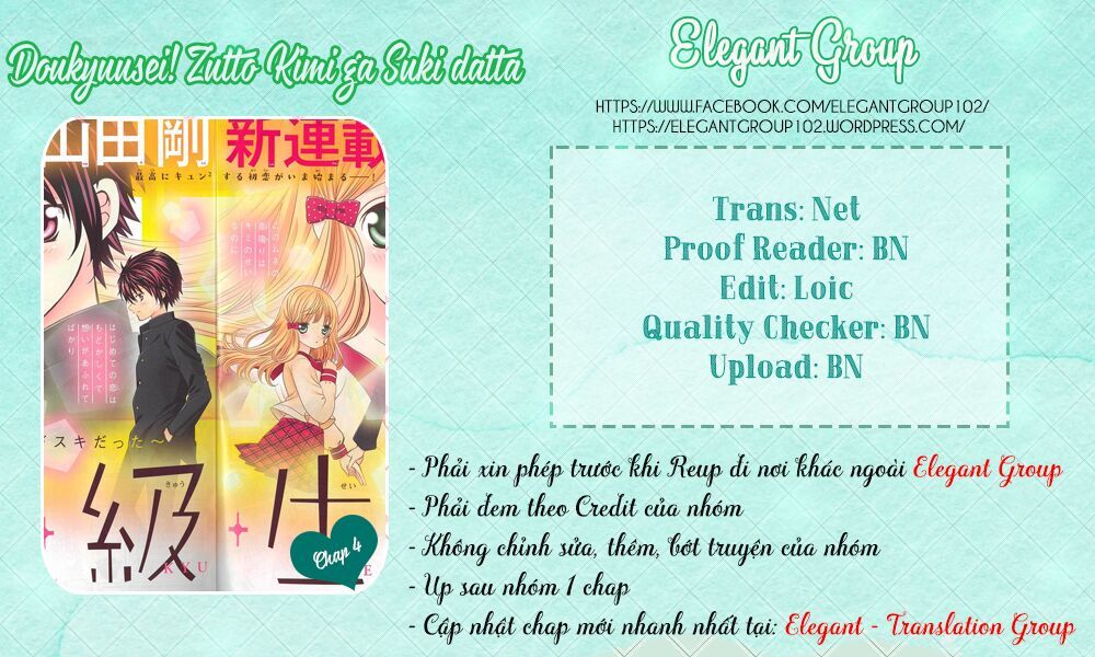 Doukyuusei! Zutto Kimi Ga Suki Data Chapter 4 - Trang 0
