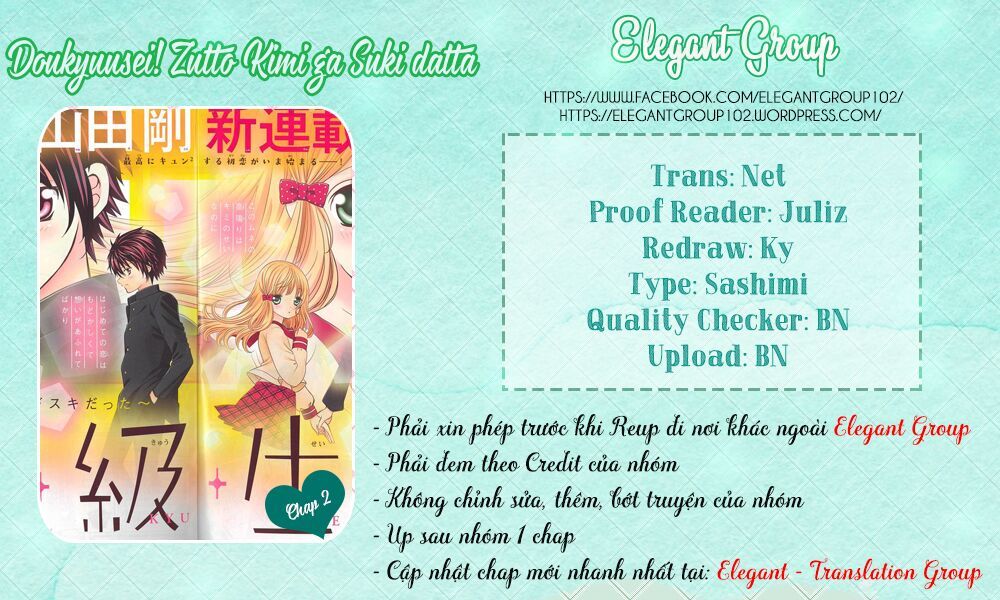 Doukyuusei! Zutto Kimi Ga Suki Data Chapter 2 - Trang 0