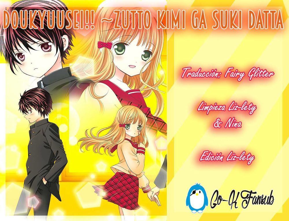 Doukyuusei! Zutto Kimi Ga Suki Data Chapter 1 - Trang 0