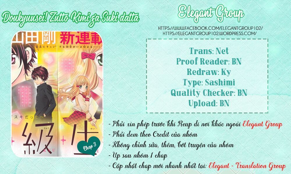 Doukyuusei! Zutto Kimi Ga Suki Data Chapter 3 - Trang 0