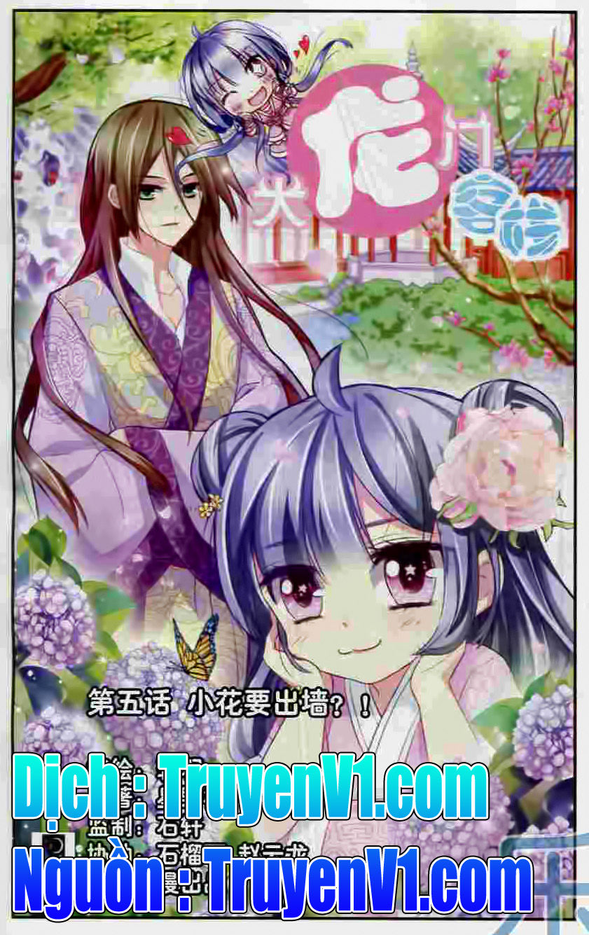Đại Long Môn Khách Sạn Chapter 5 - Trang 0