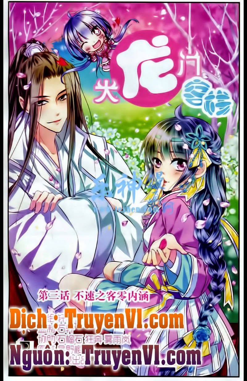 Đại Long Môn Khách Sạn Chapter 3 - Trang 0