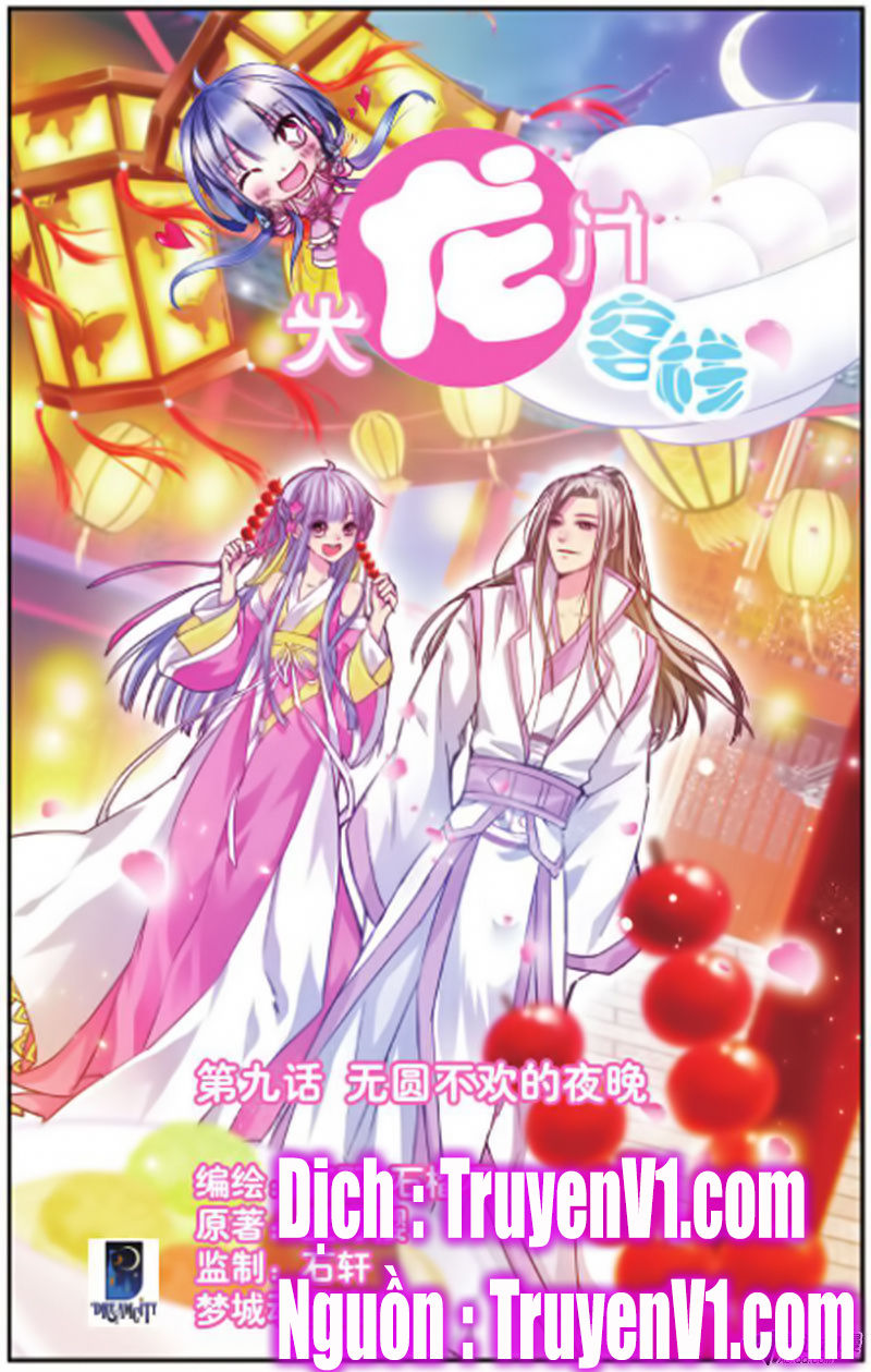 Đại Long Môn Khách Sạn Chapter 9.1 - Trang 0