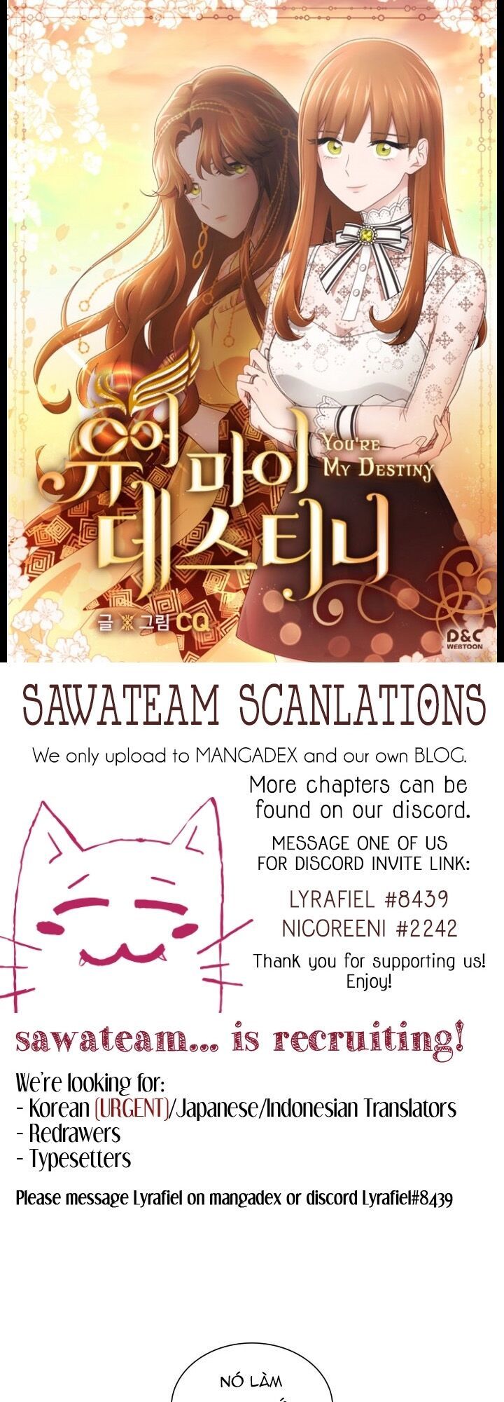 Anh Là Định Mệnh Của Em Chapter 7 - Trang 0