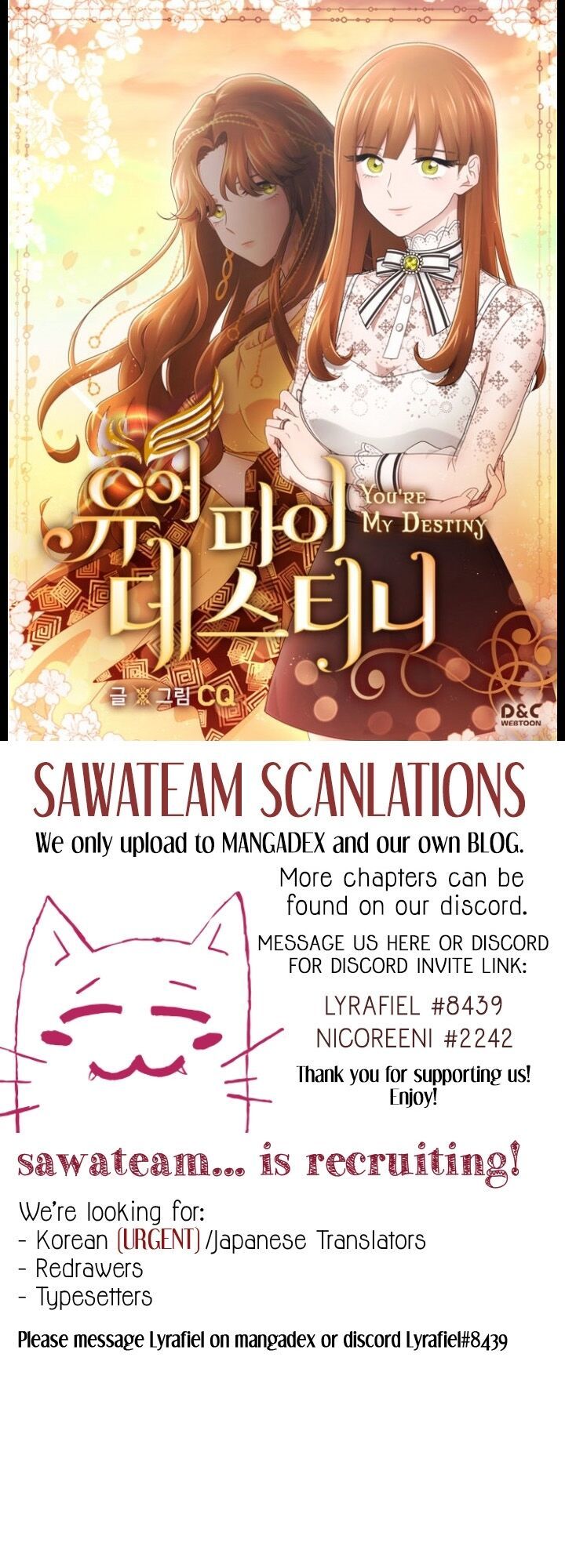 Anh Là Định Mệnh Của Em Chapter 8 - Trang 0