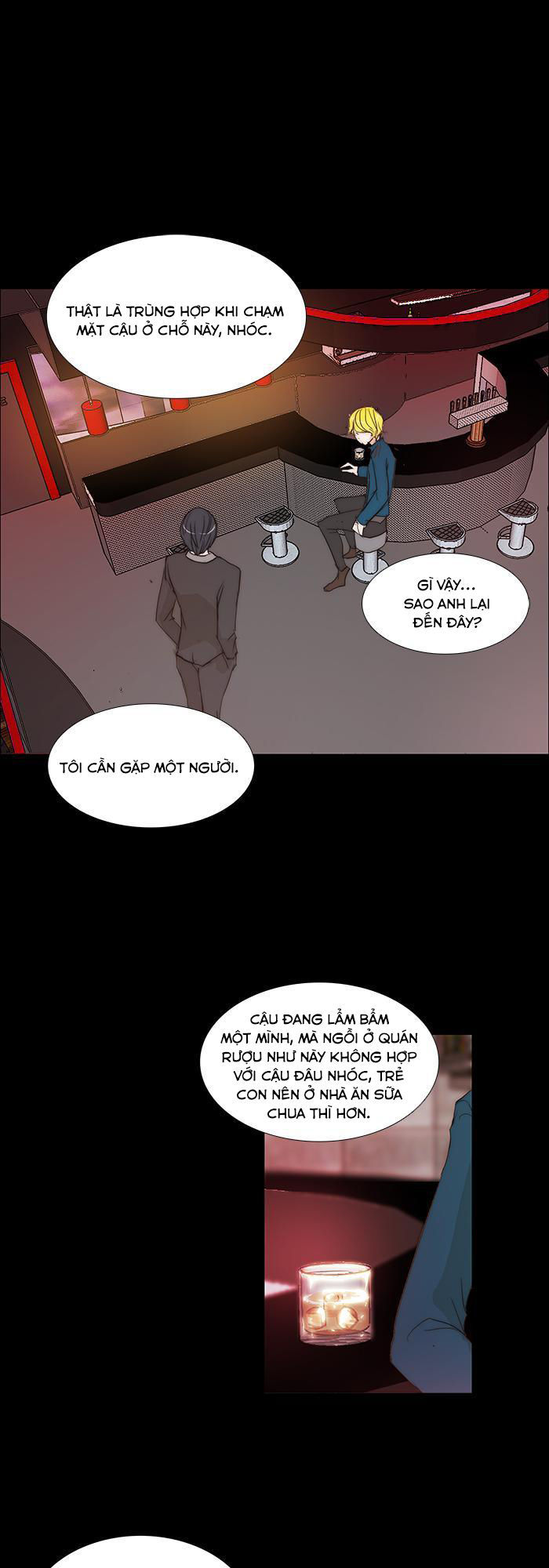Không Thể Chạm Vào Anh Chapter 112 - Trang 0