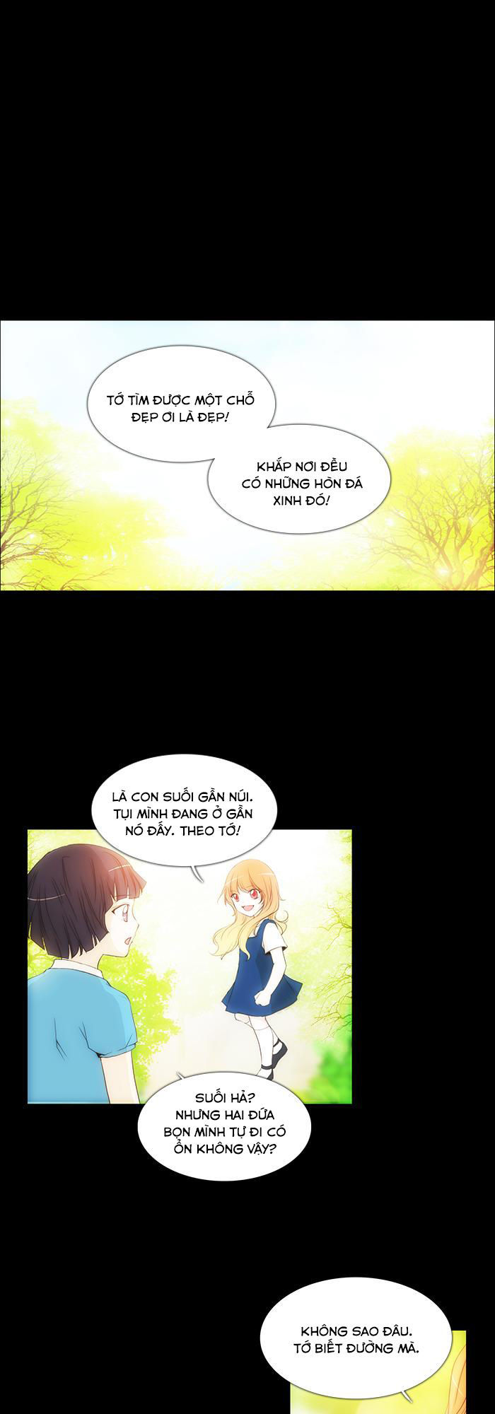 Không Thể Chạm Vào Anh Chapter 114 - Trang 0