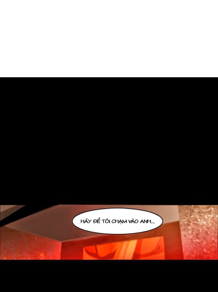 Không Thể Chạm Vào Anh Chapter 7 - Trang 0