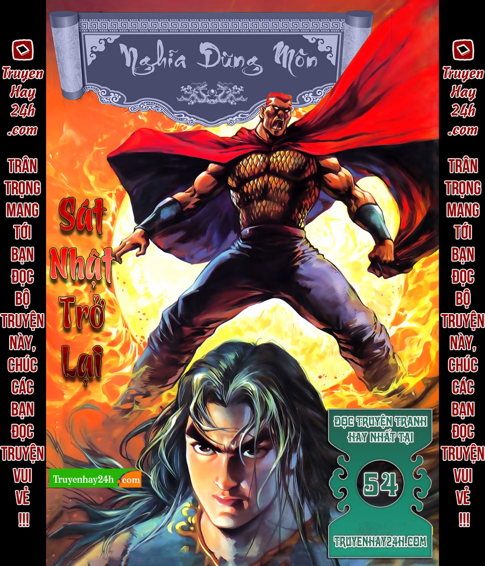 Nghĩa Dũng Môn Chapter 54 - Trang 0