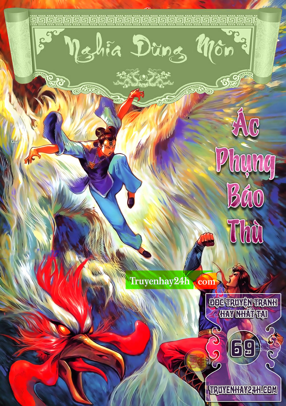 Nghĩa Dũng Môn Chapter 69 - Trang 0