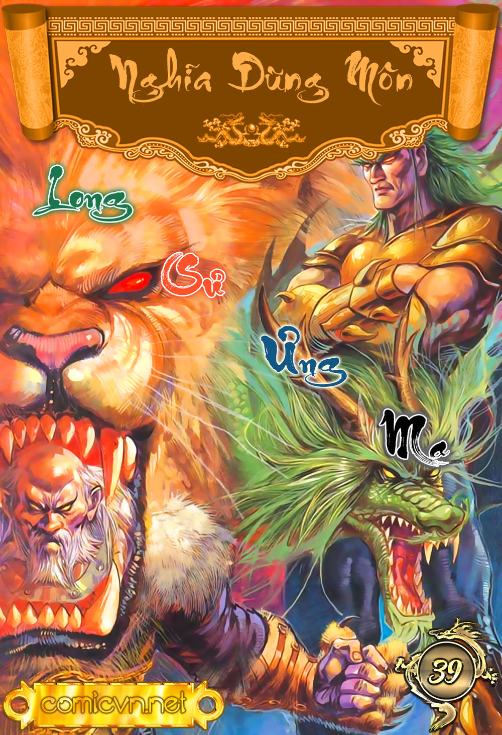 Nghĩa Dũng Môn Chapter 39 - Trang 0