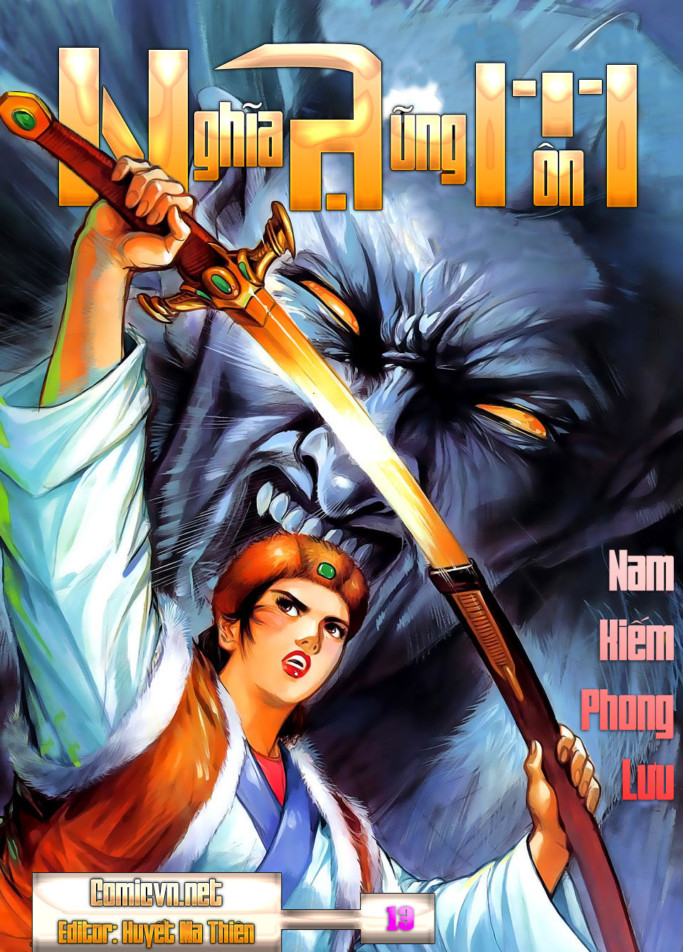 Nghĩa Dũng Môn Chapter 13 - Trang 0