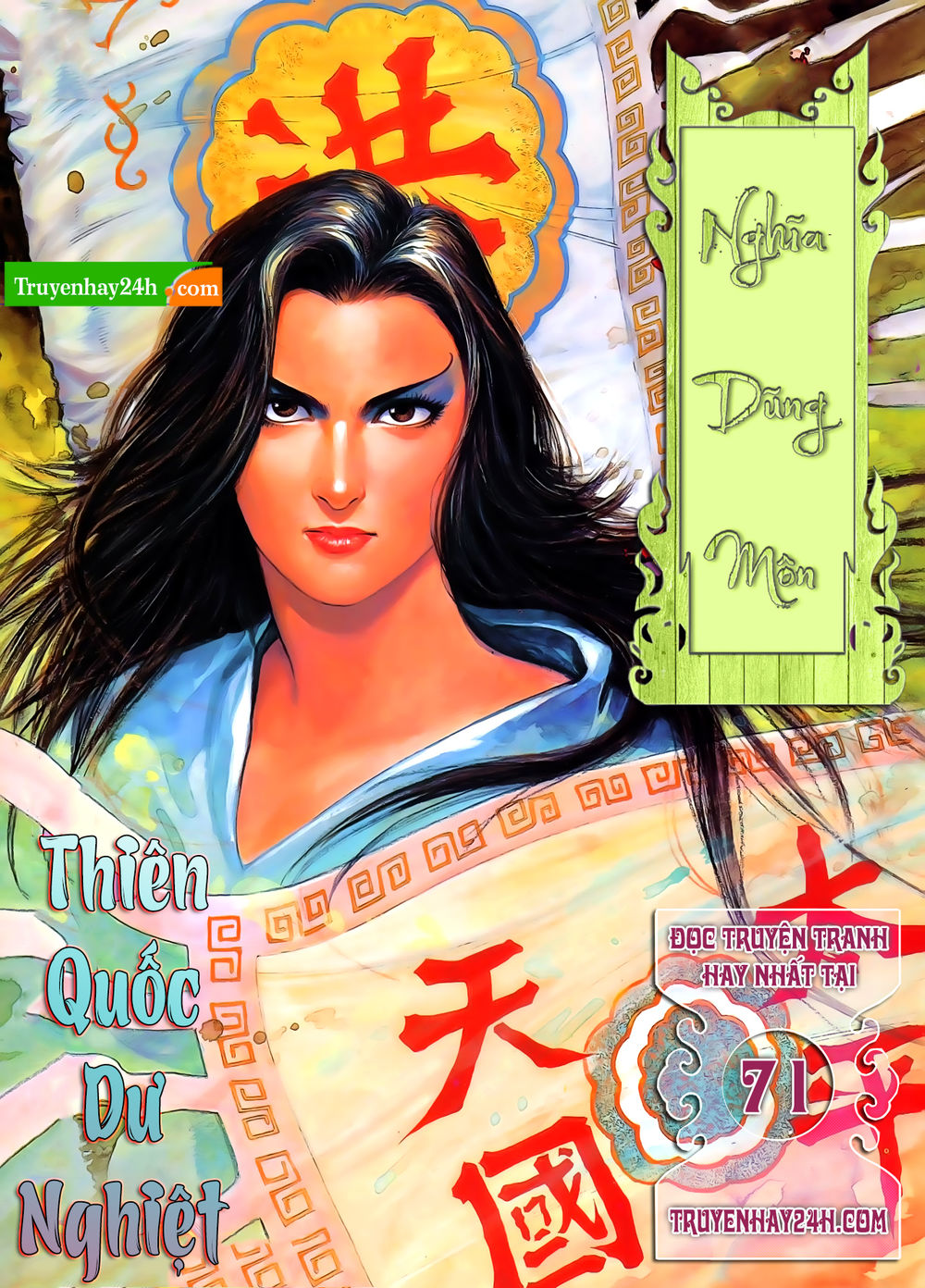 Nghĩa Dũng Môn Chapter 62 - Trang 0