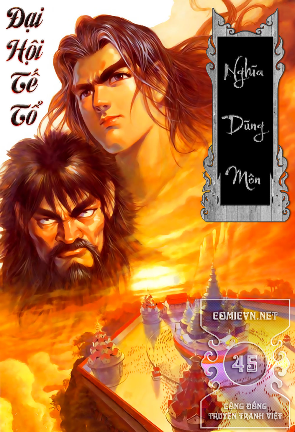 Nghĩa Dũng Môn Chapter 45 - Trang 0