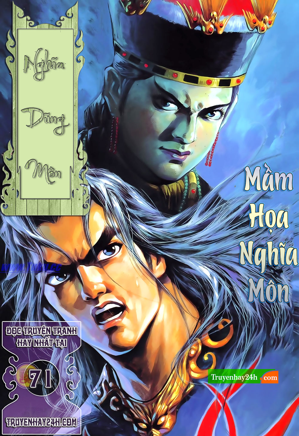 Nghĩa Dũng Môn Chapter 71 - Trang 0