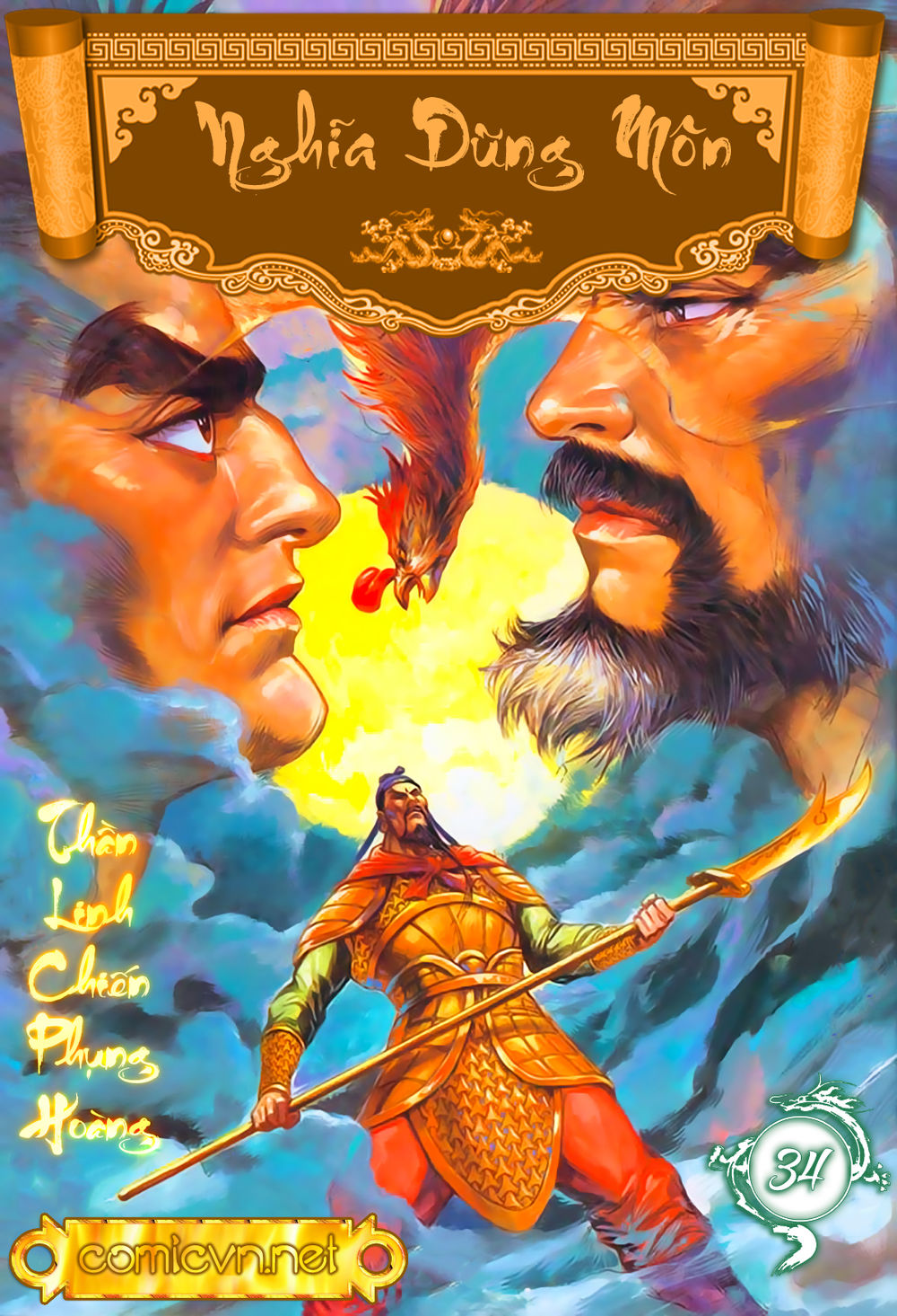 Nghĩa Dũng Môn Chapter 34 - Trang 0