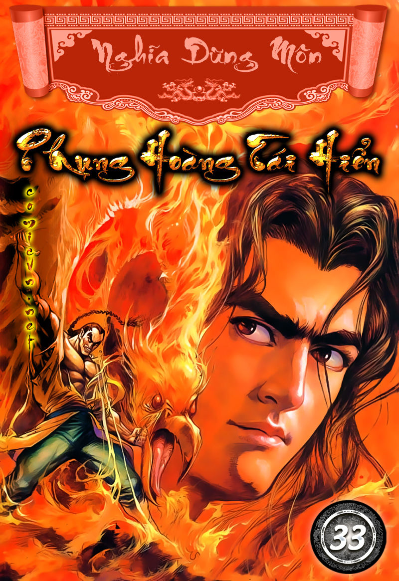 Nghĩa Dũng Môn Chapter 33 - Trang 0