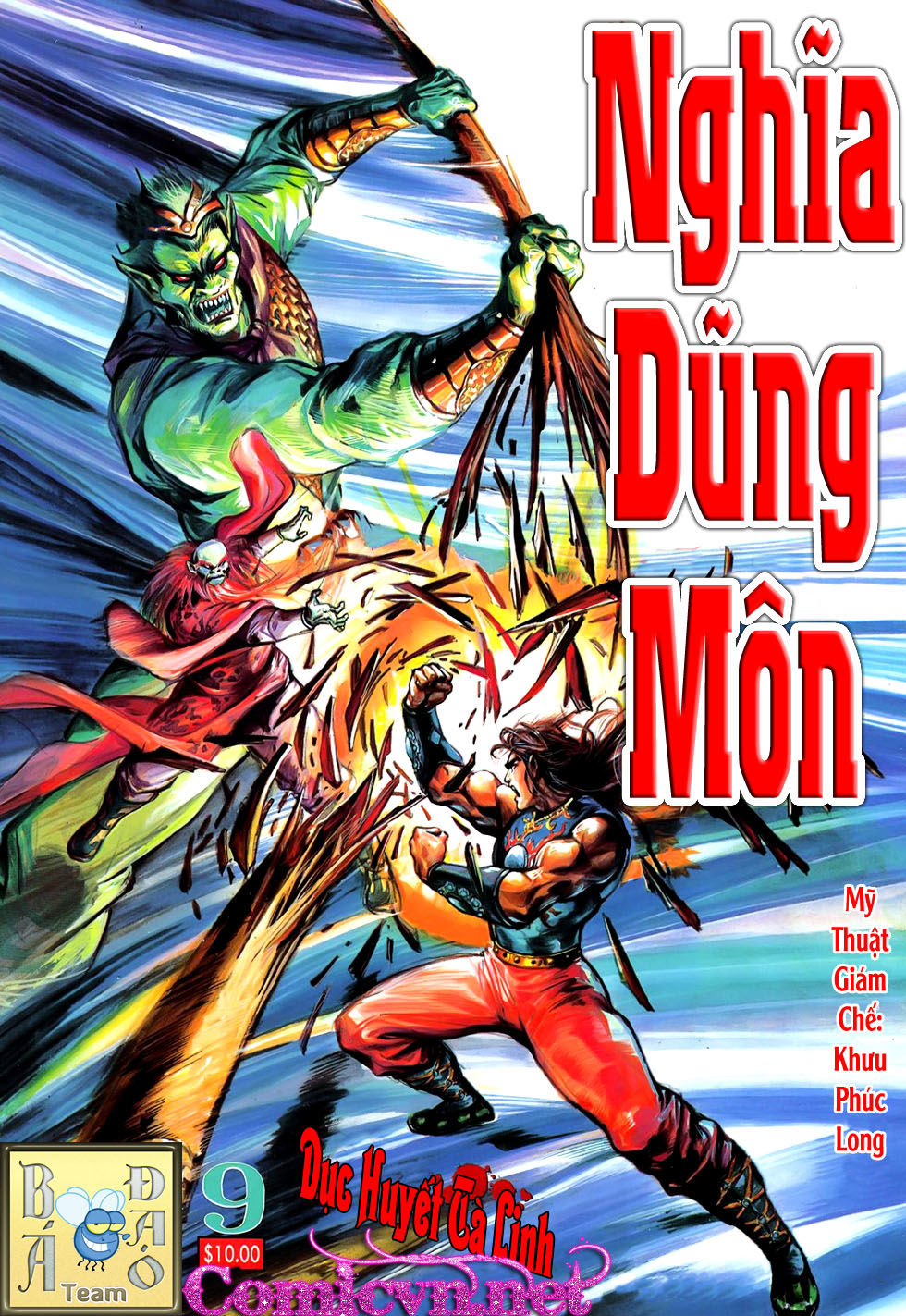 Nghĩa Dũng Môn Chapter 9 - Trang 0