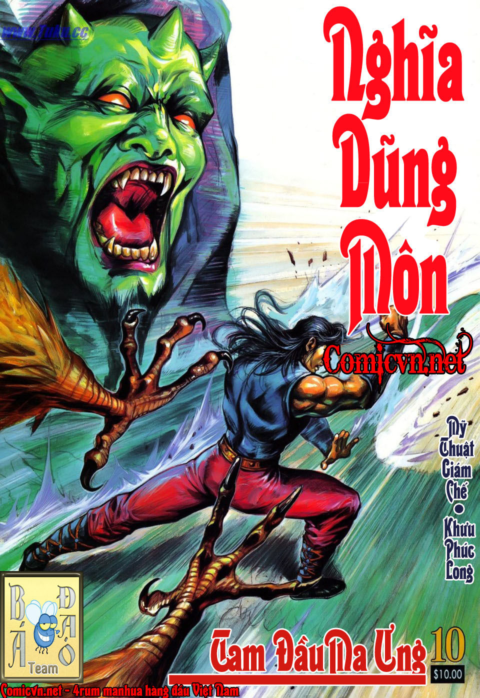 Nghĩa Dũng Môn Chapter 10 - Trang 0