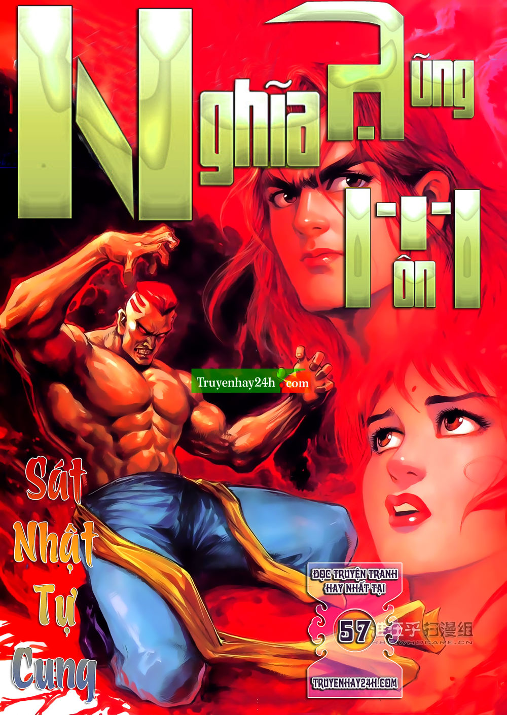 Nghĩa Dũng Môn Chapter 57 - Trang 0