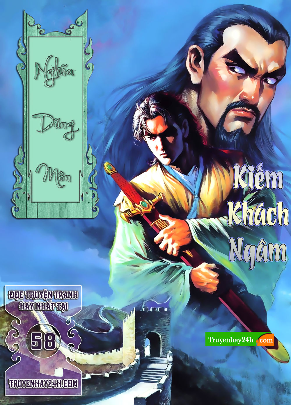 Nghĩa Dũng Môn Chapter 58 - Trang 0