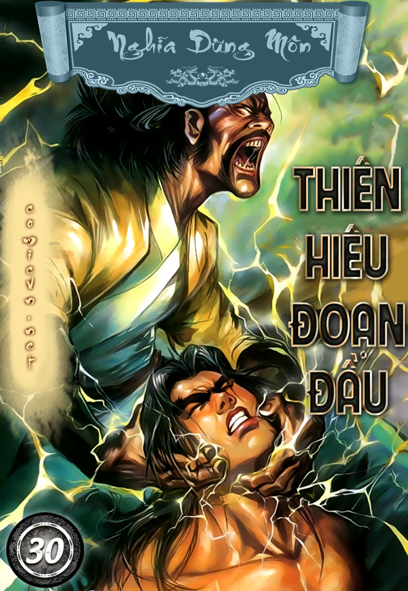 Nghĩa Dũng Môn Chapter 30 - Trang 0