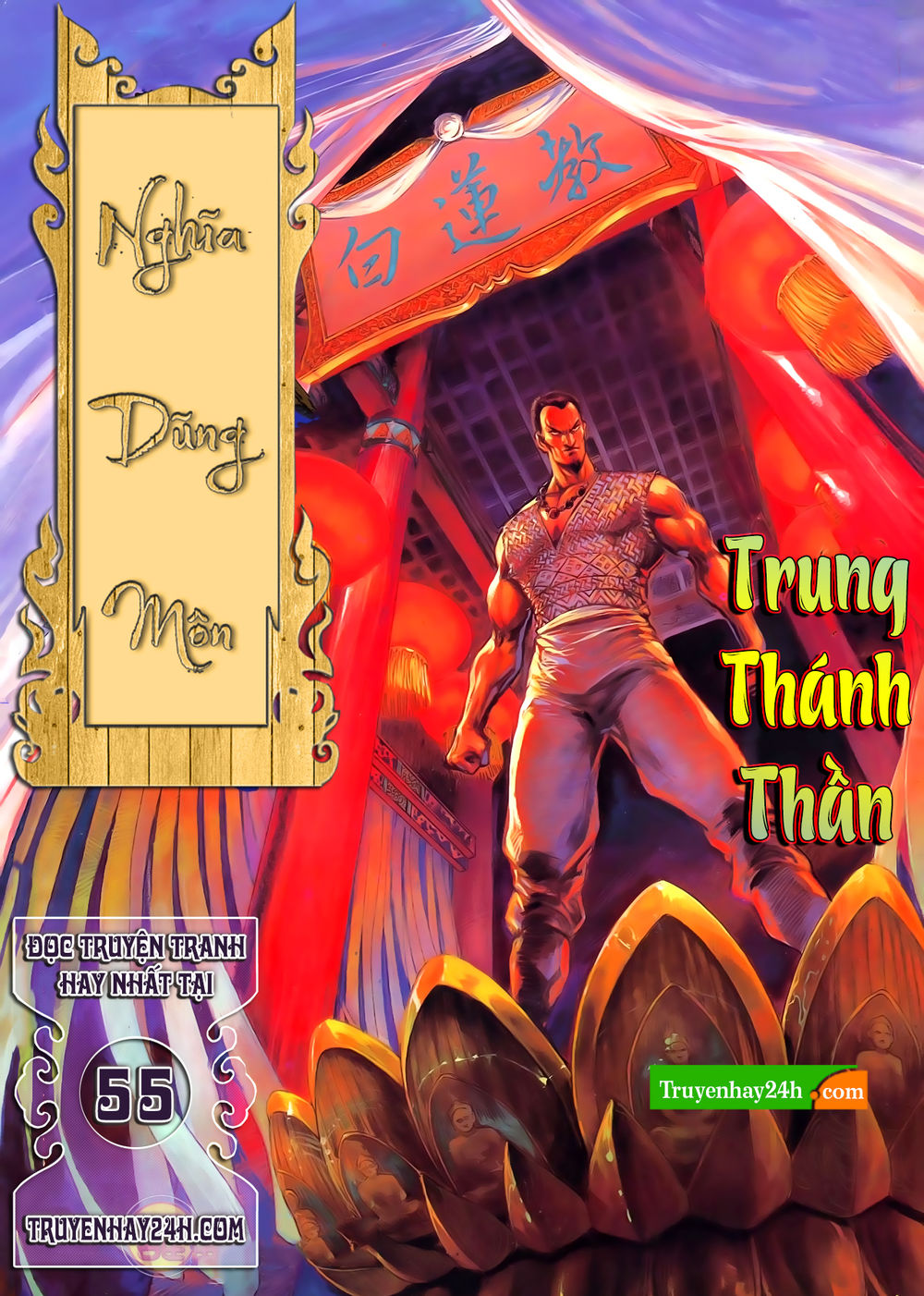 Nghĩa Dũng Môn Chapter 55 - Trang 0