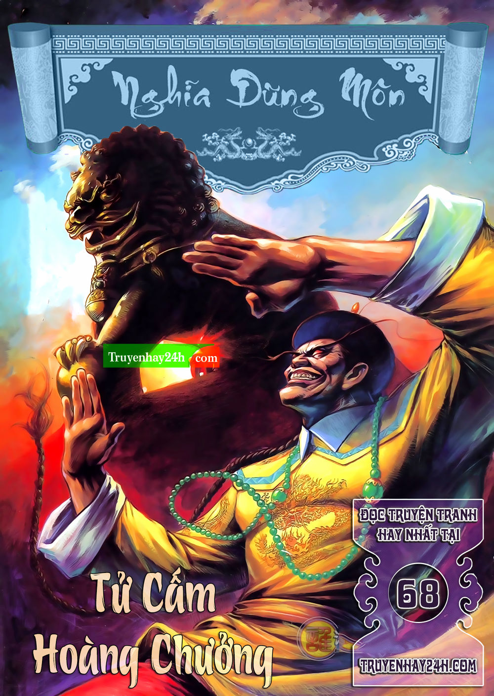 Nghĩa Dũng Môn Chapter 68 - Trang 0