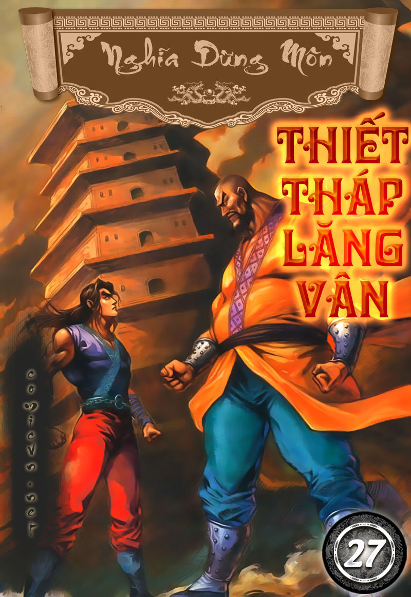 Nghĩa Dũng Môn Chapter 27 - Trang 0