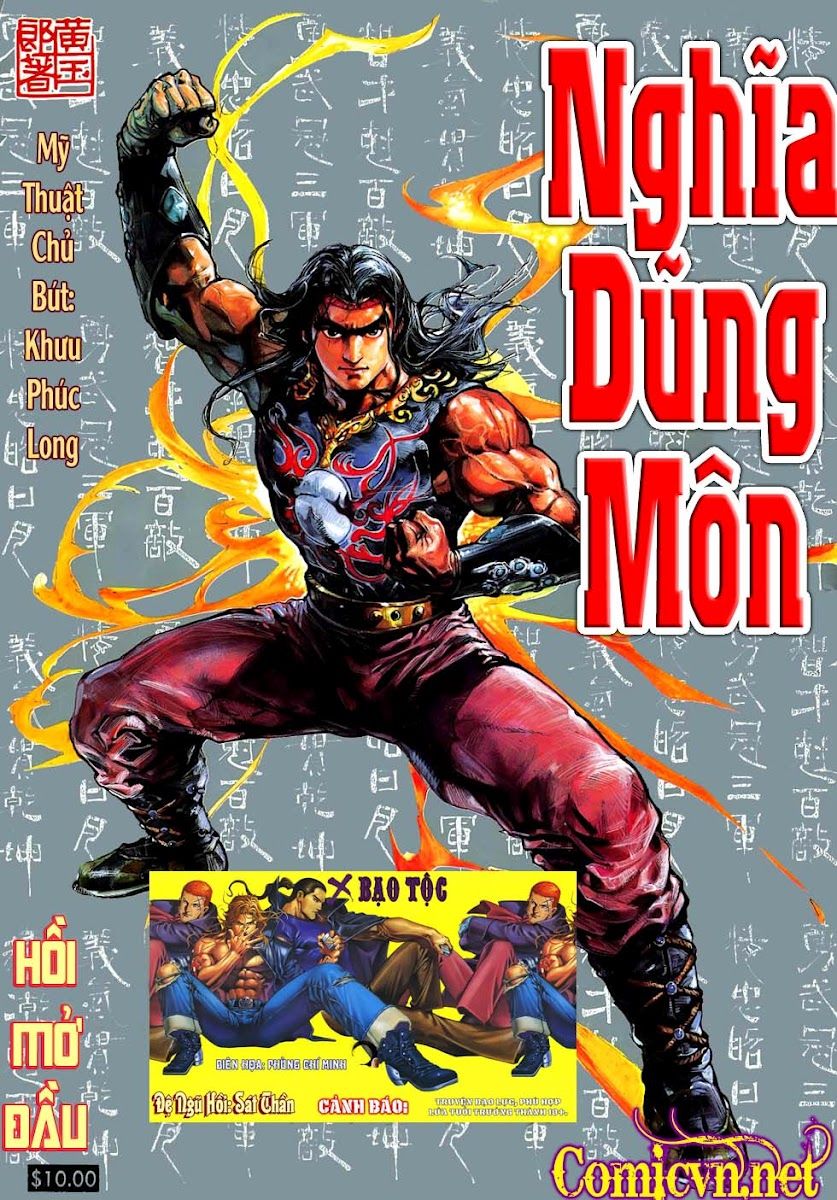 Nghĩa Dũng Môn Chapter 1 - Trang 0