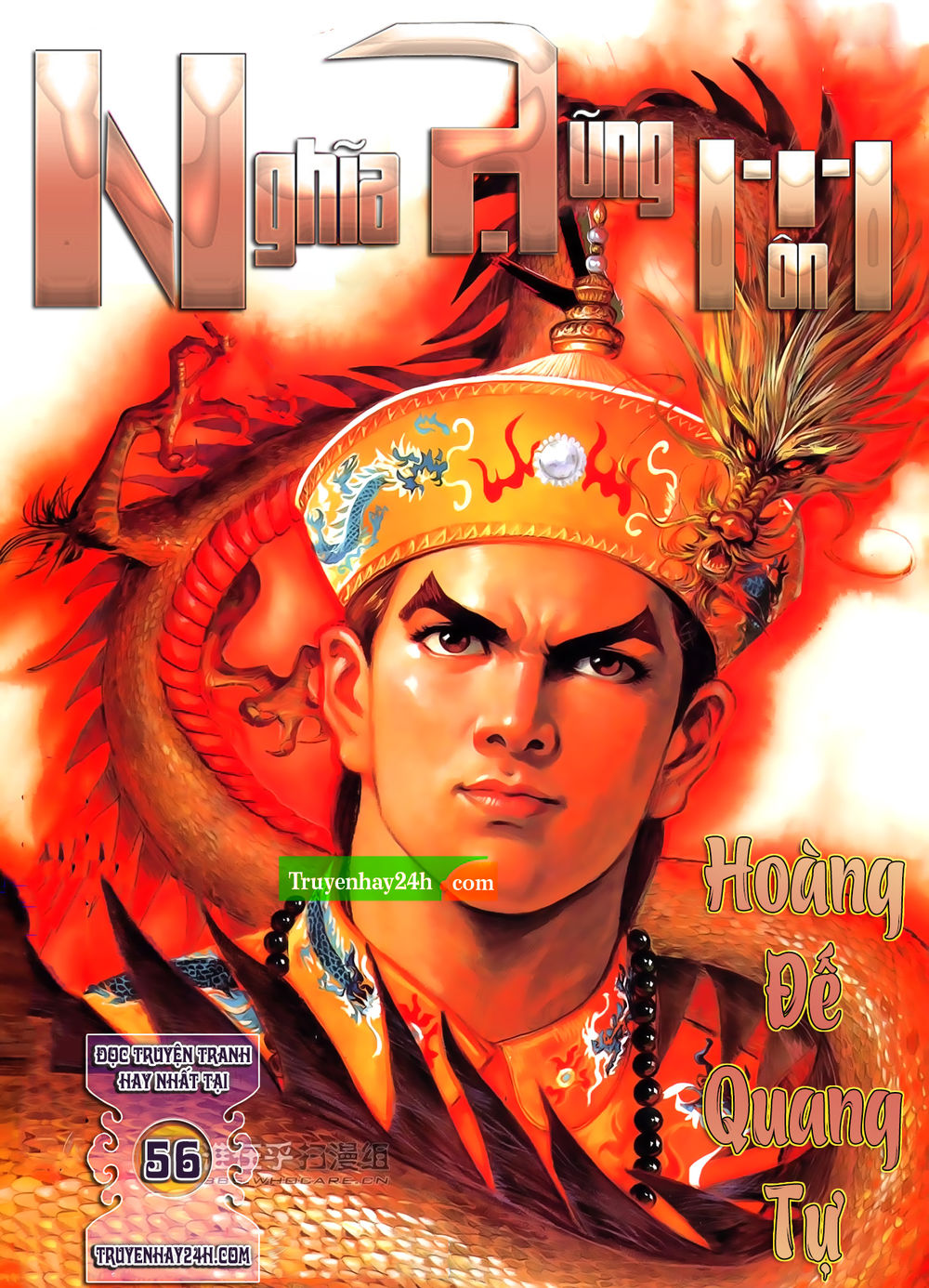 Nghĩa Dũng Môn Chapter 56 - Trang 0