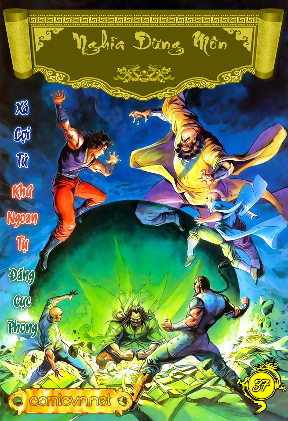 Nghĩa Dũng Môn Chapter 37 - Trang 0