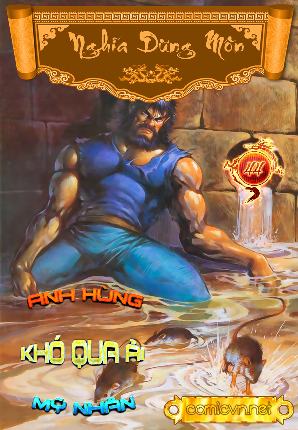 Nghĩa Dũng Môn Chapter 44 - Trang 0