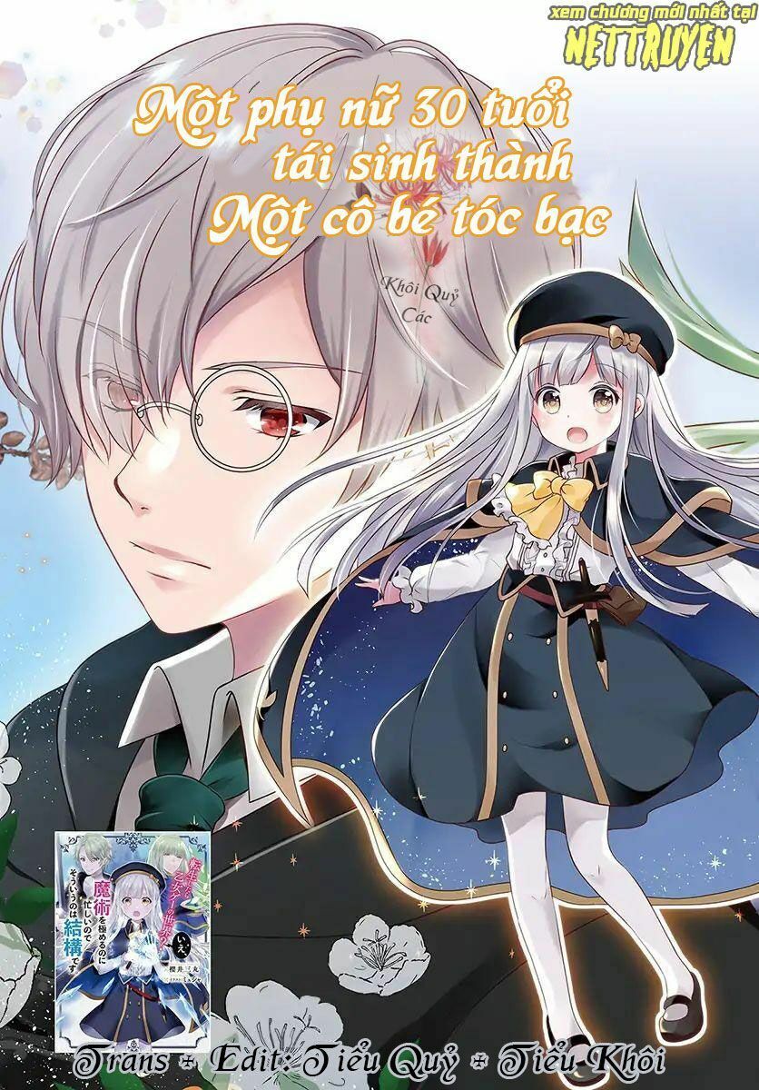 Tái Sinh Vào Otome-Game? Không, Tôi Đã Quá Bận Để Học Tập Phép Thuật! Chapter 2 - Trang 0