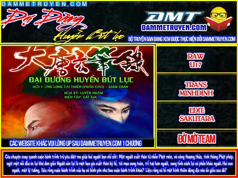 Đại Đường Huyền Bút Ký Chapter 23 - Trang 0