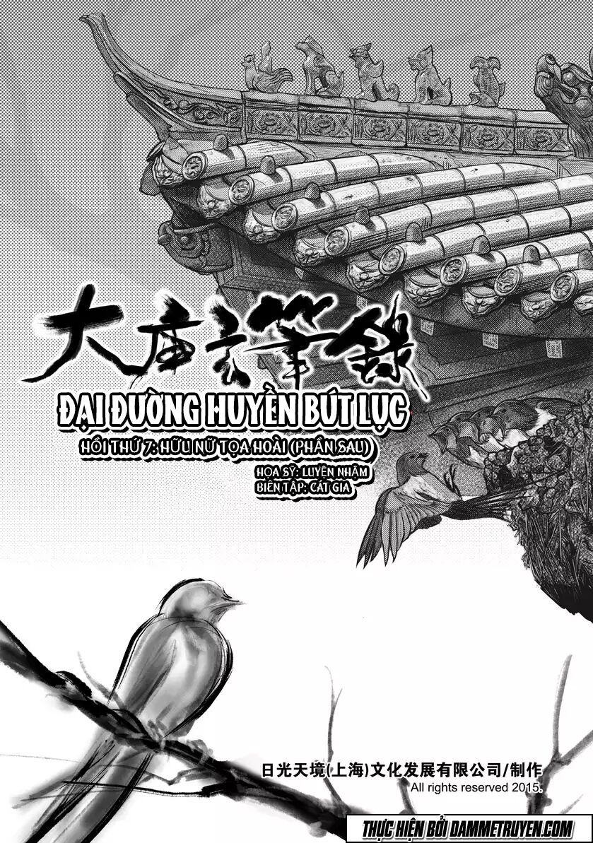 Đại Đường Huyền Bút Ký Chapter 7 - Trang 0