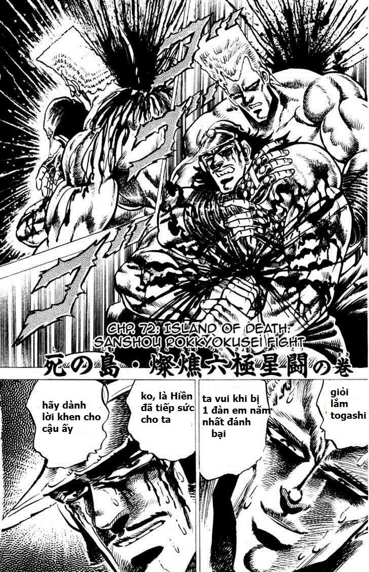 Sakigake!! Otokojuk Chapter 72 - Trang 0