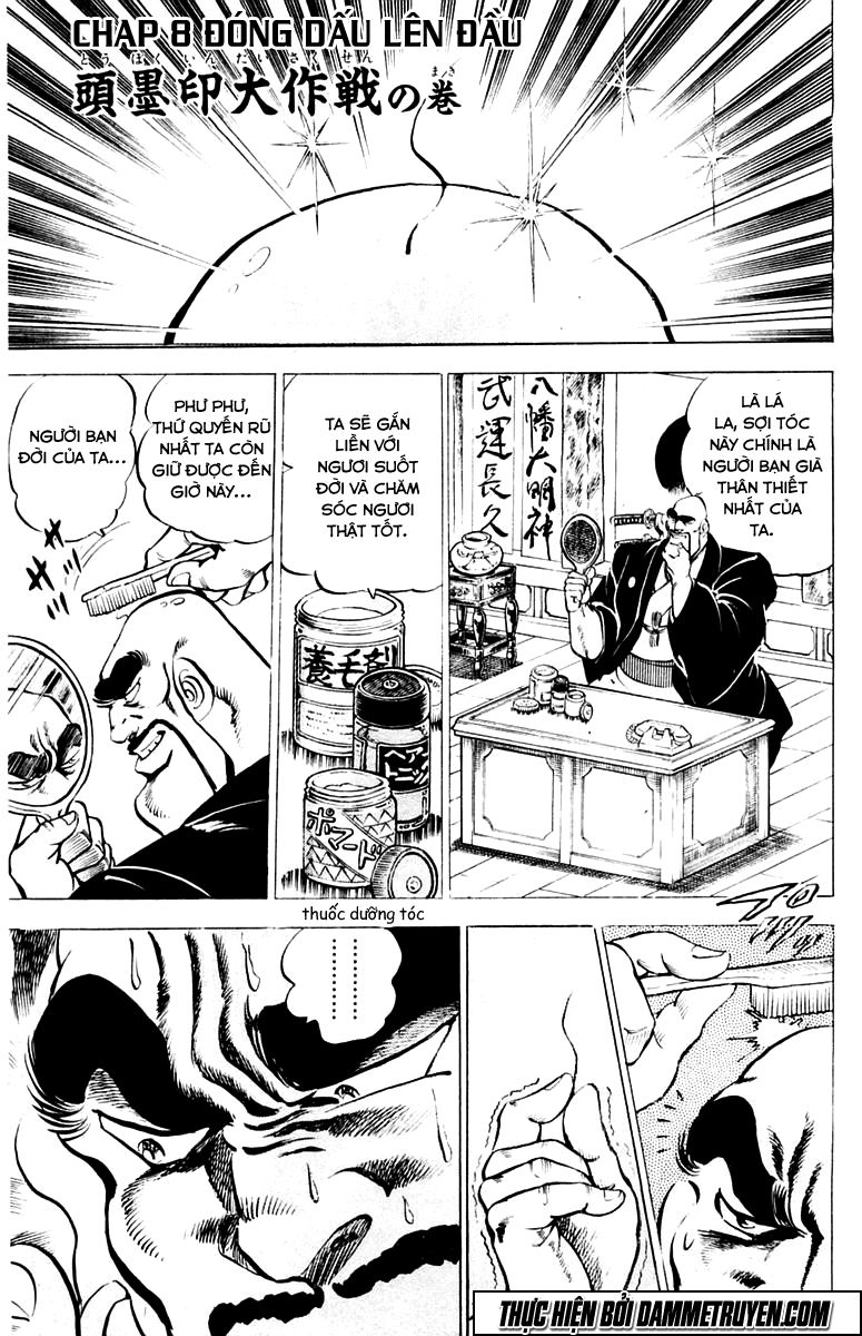 Sakigake!! Otokojuk Chapter 8 - Trang 0
