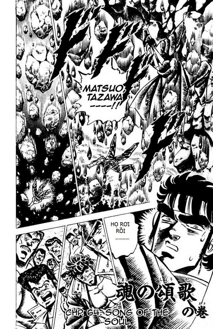 Sakigake!! Otokojuk Chapter 64 - Trang 0