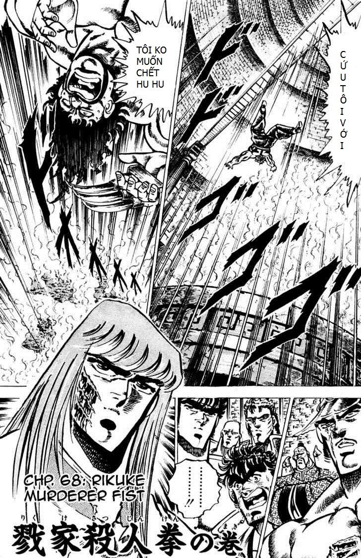 Sakigake!! Otokojuk Chapter 68 - Trang 0