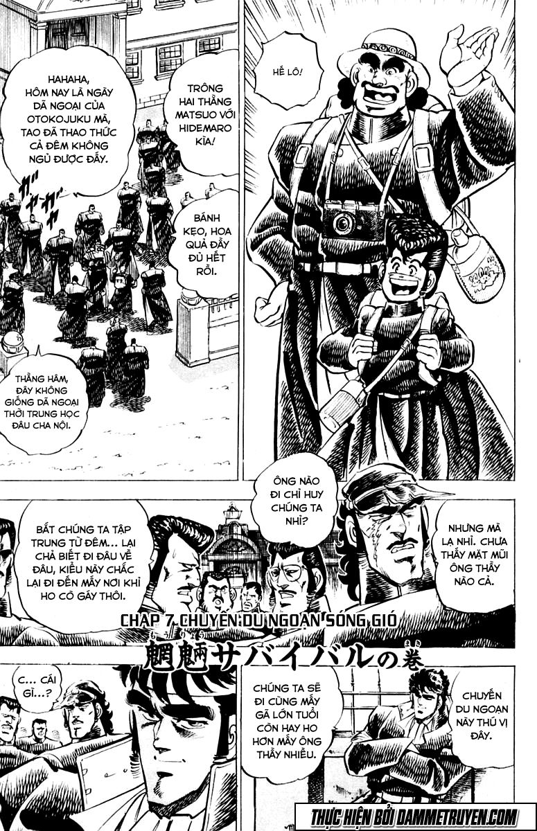 Sakigake!! Otokojuk Chapter 7 - Trang 0